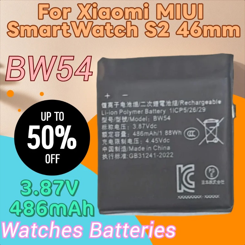 Smartwatch New Watches - 100% جديد جودة عالية 3.87 فولت