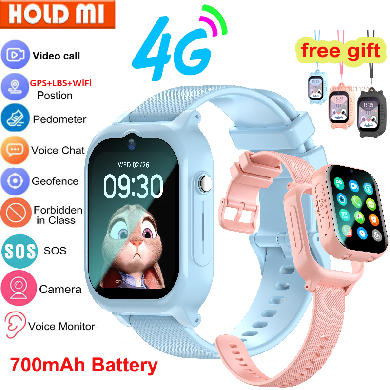 Smartwatch Watches For Girls Kids - ساعة ذكية للأطفال 4G GPS WIFI