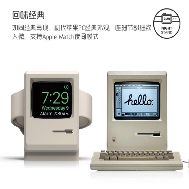 Watch Charging Dock - حامل شاحن سيليكون لساعة أبل 7
