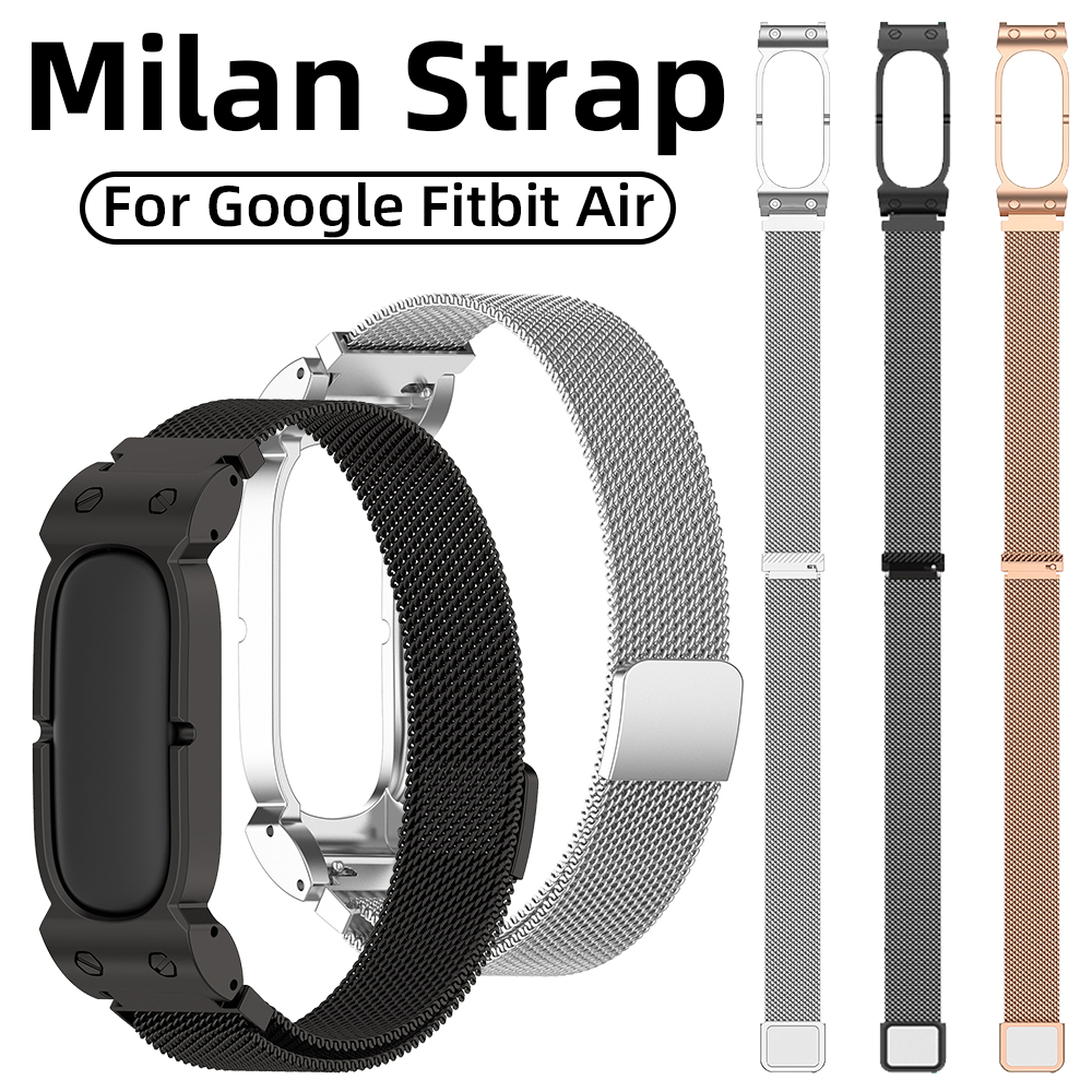 Mesh Stainless Strap - حزام ساعة ميلانيزي لـ Fitbit Air