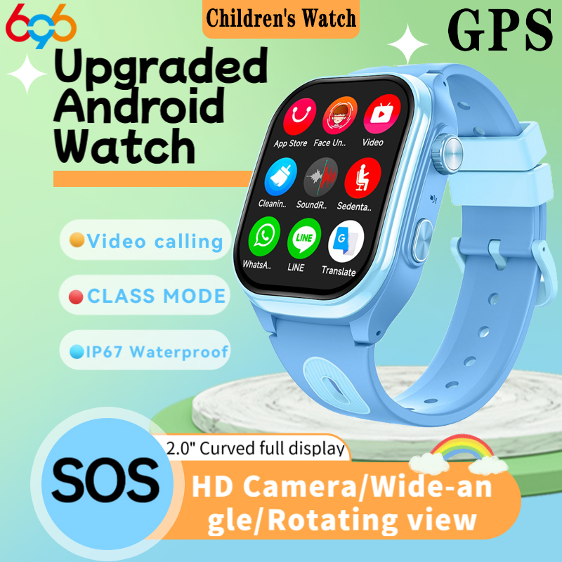 Smartwatch Watches For Girls Kids - ساعات ذكية للأطفال بتقنية 4G مع