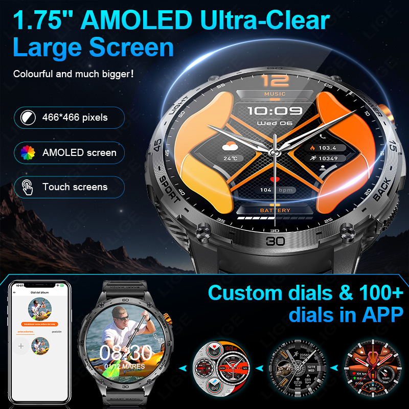 LIGE 730mAh بطارية كبيرة جدا و - مراجعة Smartwatch Latest Watches For Men وسعره